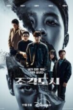 The Manipulated Ep.3